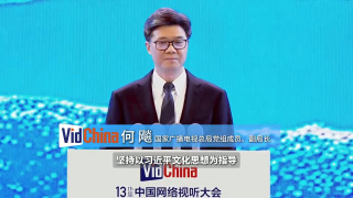 长性虫